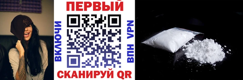 АМФЕТАМИН Premium  Емва 