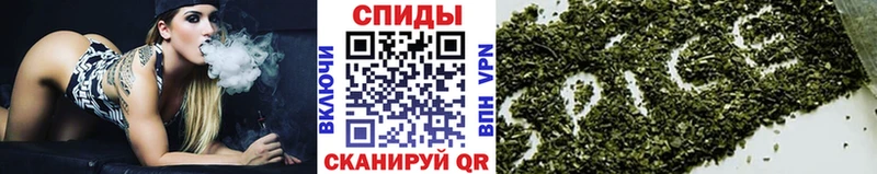Бутират вода  наркошоп  Емва 