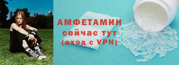 синтетический гашиш Бабаево