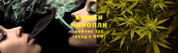 альфа пвп Дмитров