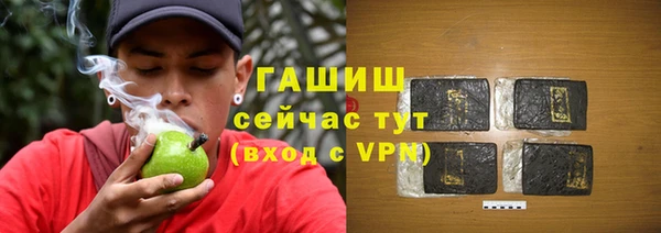 соль курить ск Дмитровск