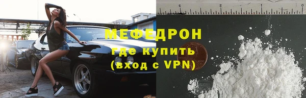 мдма Дмитриев