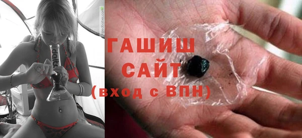 альфа пвп Дмитров
