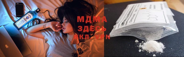 альфа пвп Дмитров