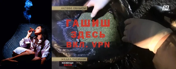 мдма Дмитриев