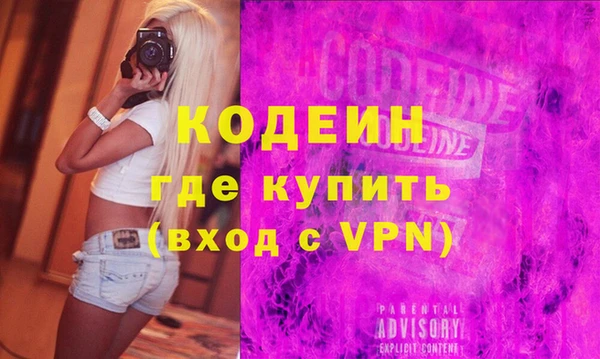 мдма Дмитриев
