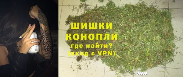 соль курить ск Дмитровск