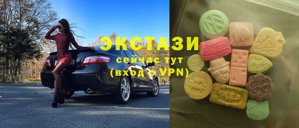мдма Дмитриев