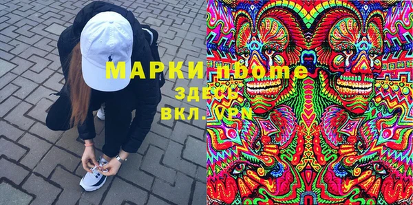 мдма Дмитриев