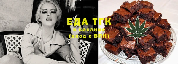 мдма Дмитриев