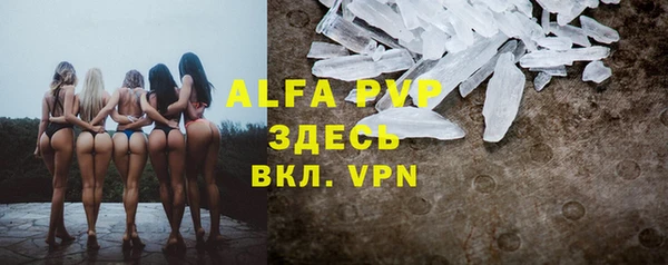 соль курить ск Дмитровск