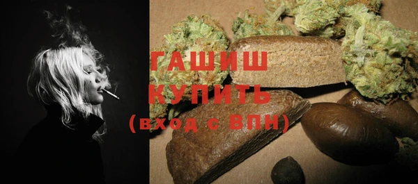 соль курить ск Дмитровск