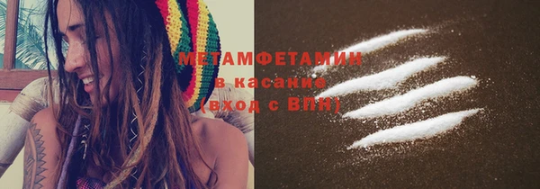 соль курить ск Дмитровск