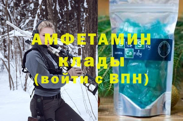 мдма Дмитриев