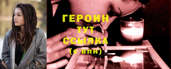 мефедрон мука Аша