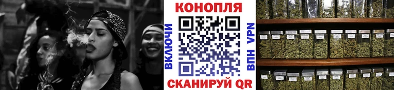 Каннабис семена  Емва 